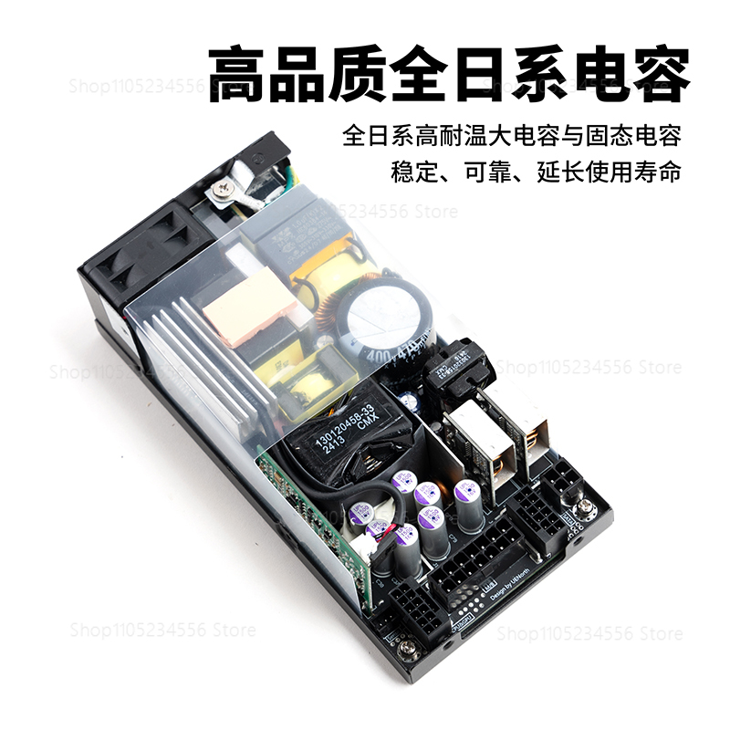 Zasilacz ENP7660L Flex ATX 600 – Flex Atx Power Supply 600W 1U recenzja i cena