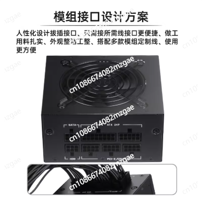 Modułowy zasilacz SFX o małych – Sfx Modular Power Supply 850W Gold recenzja i cena