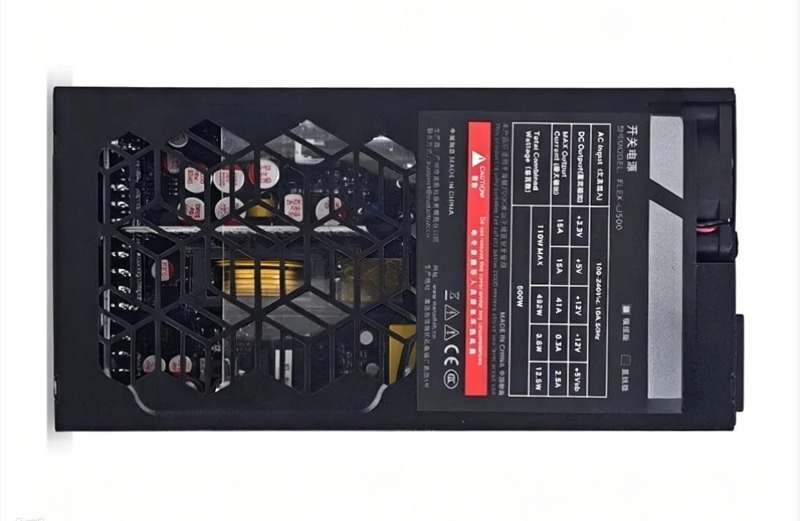Oferta limitowana: Zasilacz ME – Flex Atx Power Supply 600W 1U recenzja i cena