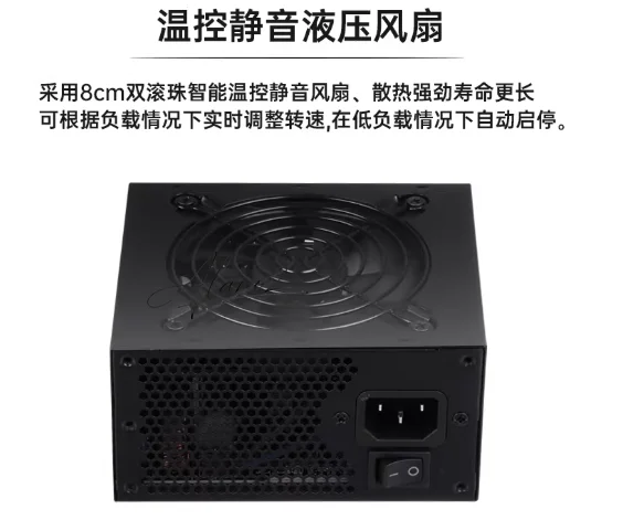 Modułowy zasilacz SFX Small Fo – Sfx Modular Power Supply 850W Gold recenzja i cena
