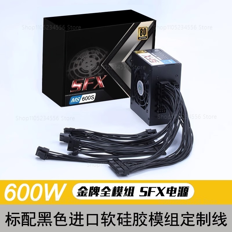 Modularny zasilacz SFX 80 Plus – Sfx Modular Power Supply 850W Gold recenzja i cena