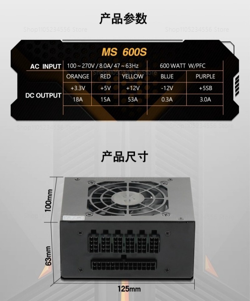 Modularny zasilacz SFX 80 Plus – Sfx Modular Power Supply 850W Gold recenzja i cena