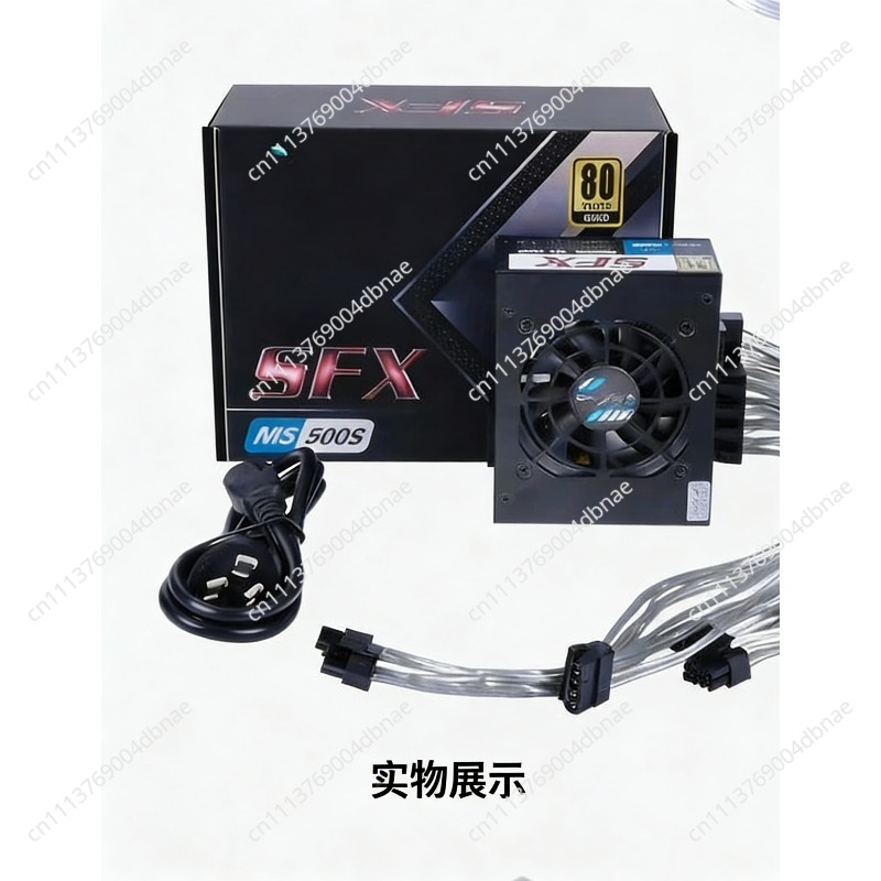 Modułowy zasilacz SFX 80 Plus  – Sfx Modular Power Supply 850W Gold recenzja i cena