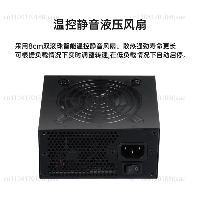 Modułowy zasilacz SFX Small Fo – Sfx Modular Power Supply 850W Gold recenzja i cena